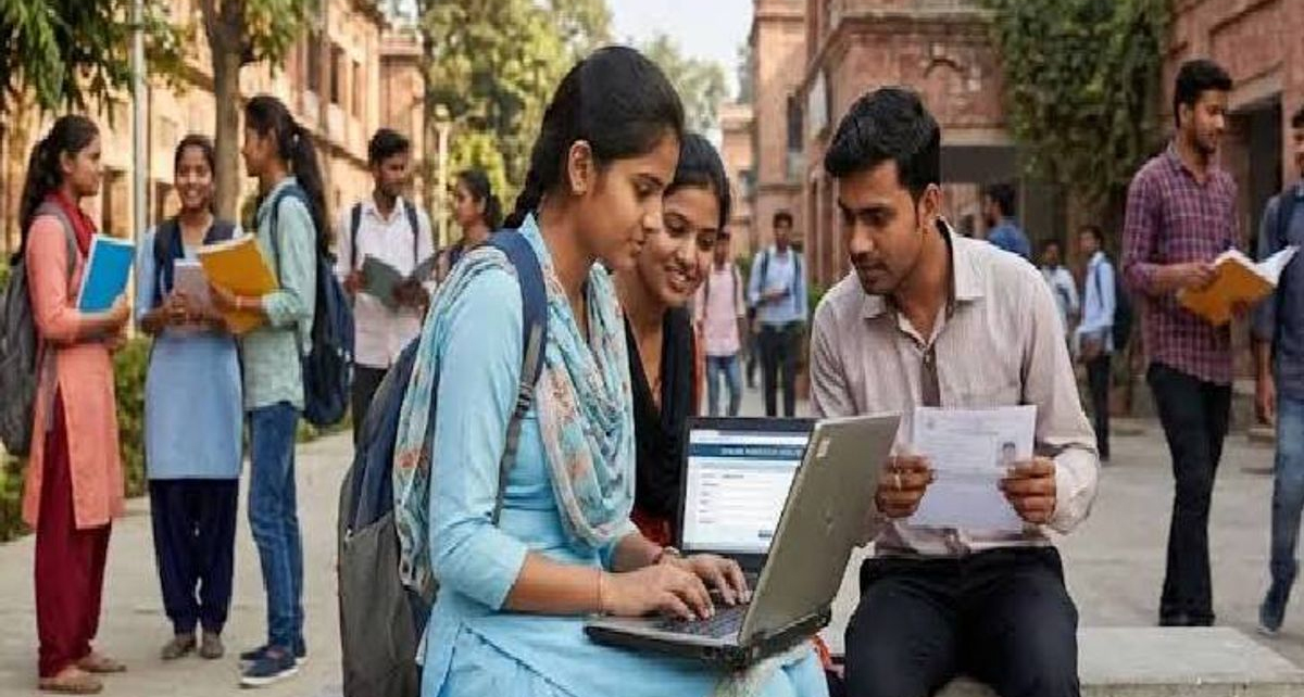 नेशनल डिजिटल यूनिवर्सिटी योजना: क्यों बंद हुई और MeitY का नया प्लेटफॉर्म